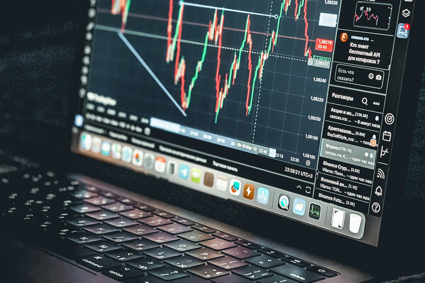 Stock Brokerage case study